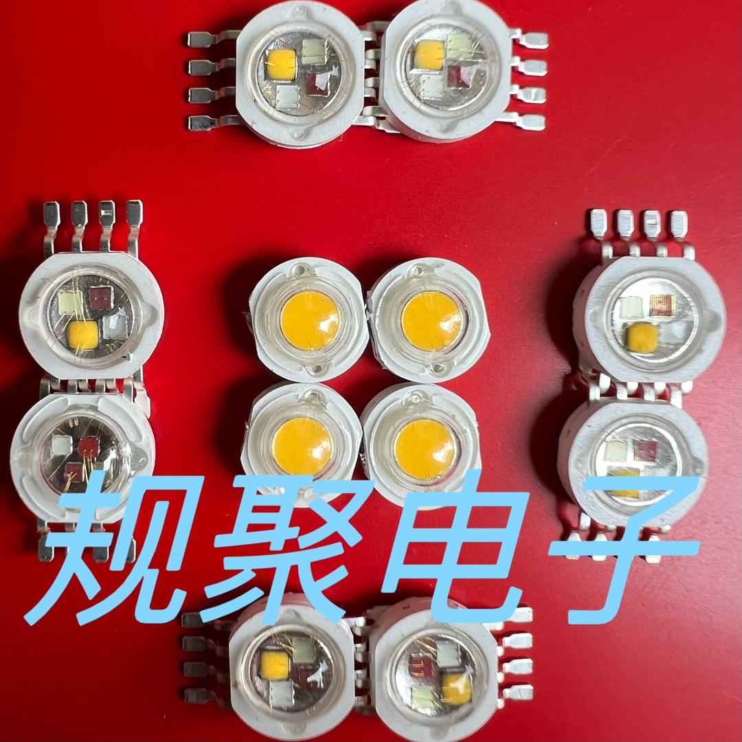 规聚电子（LED 显示屏回收）