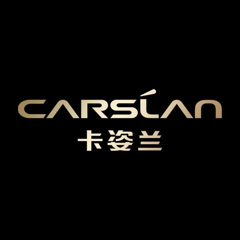 Carslan卡姿兰美言美妆