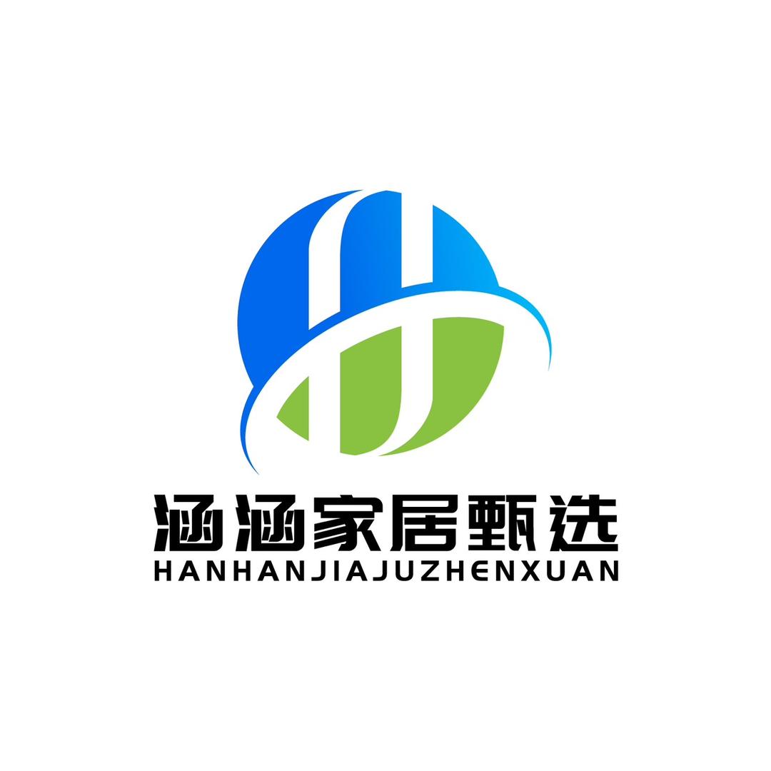 晶涵塑业一次性用品