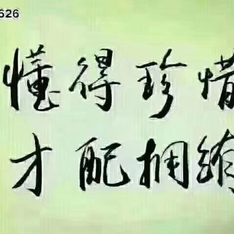 明天更好