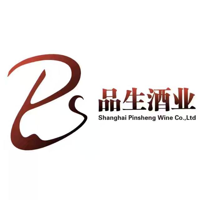 品生酒业