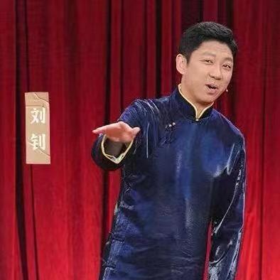 刘钊