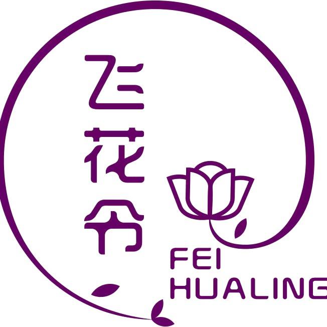 飞花园艺