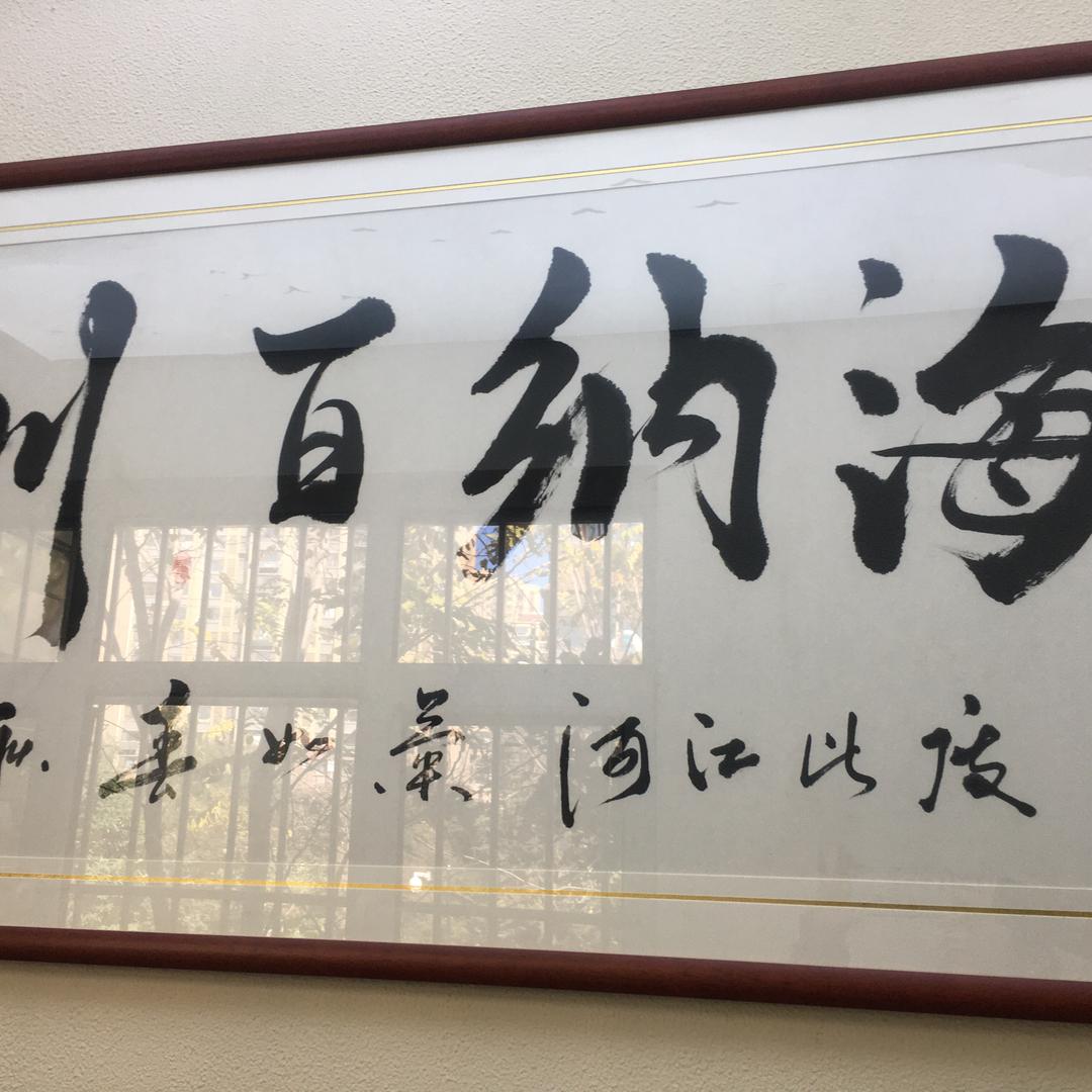 蜀乡小背篓