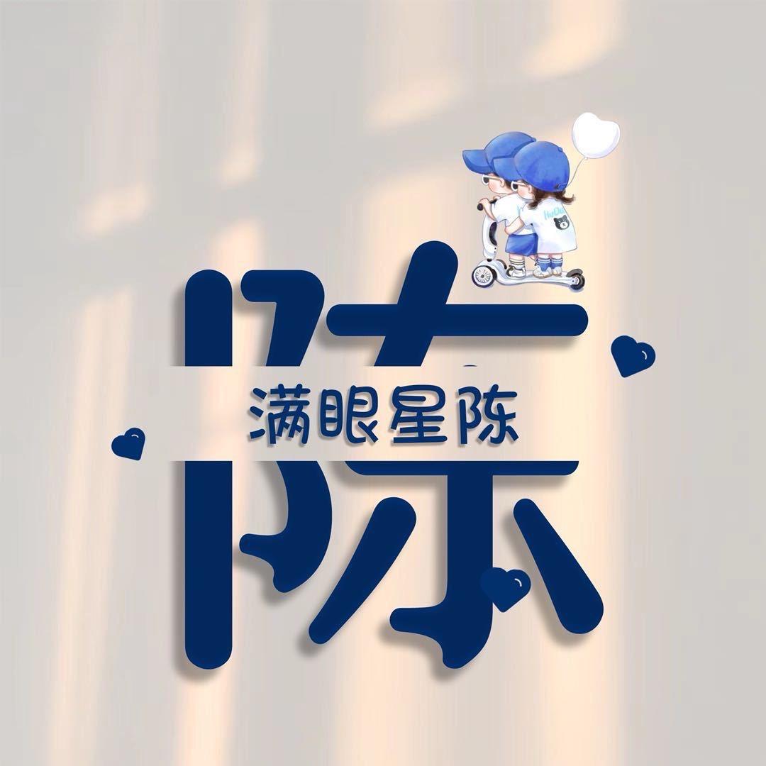 亦友