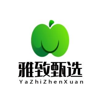 雅致甄选