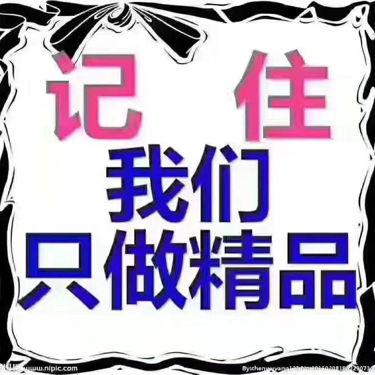 苏州小胖子（MPV）二手车