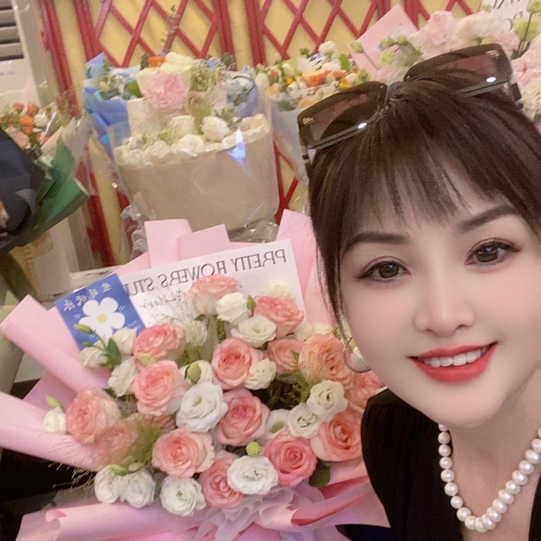娘子❤️❤️
