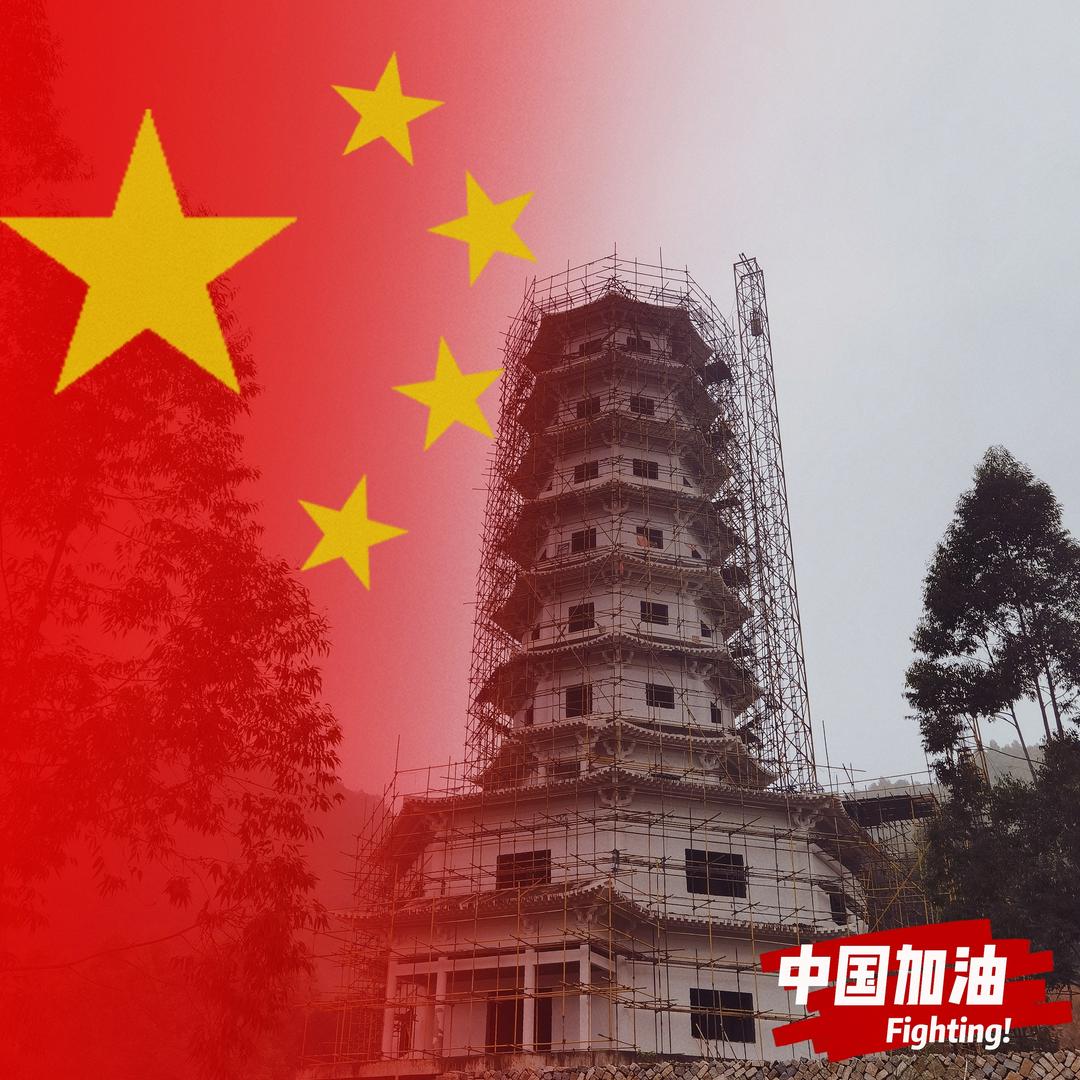 闲情逸致