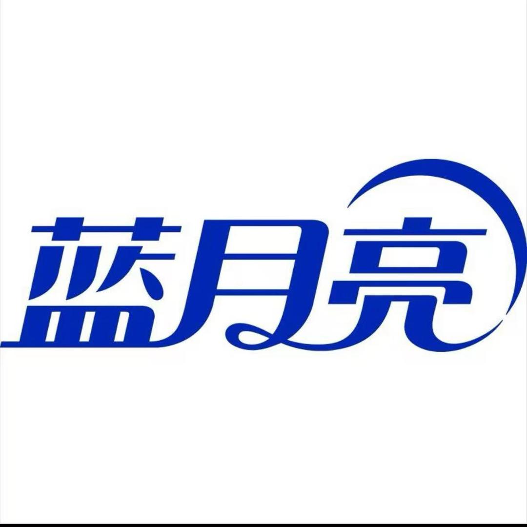 幸运鹅（蓝月亮直播专场）