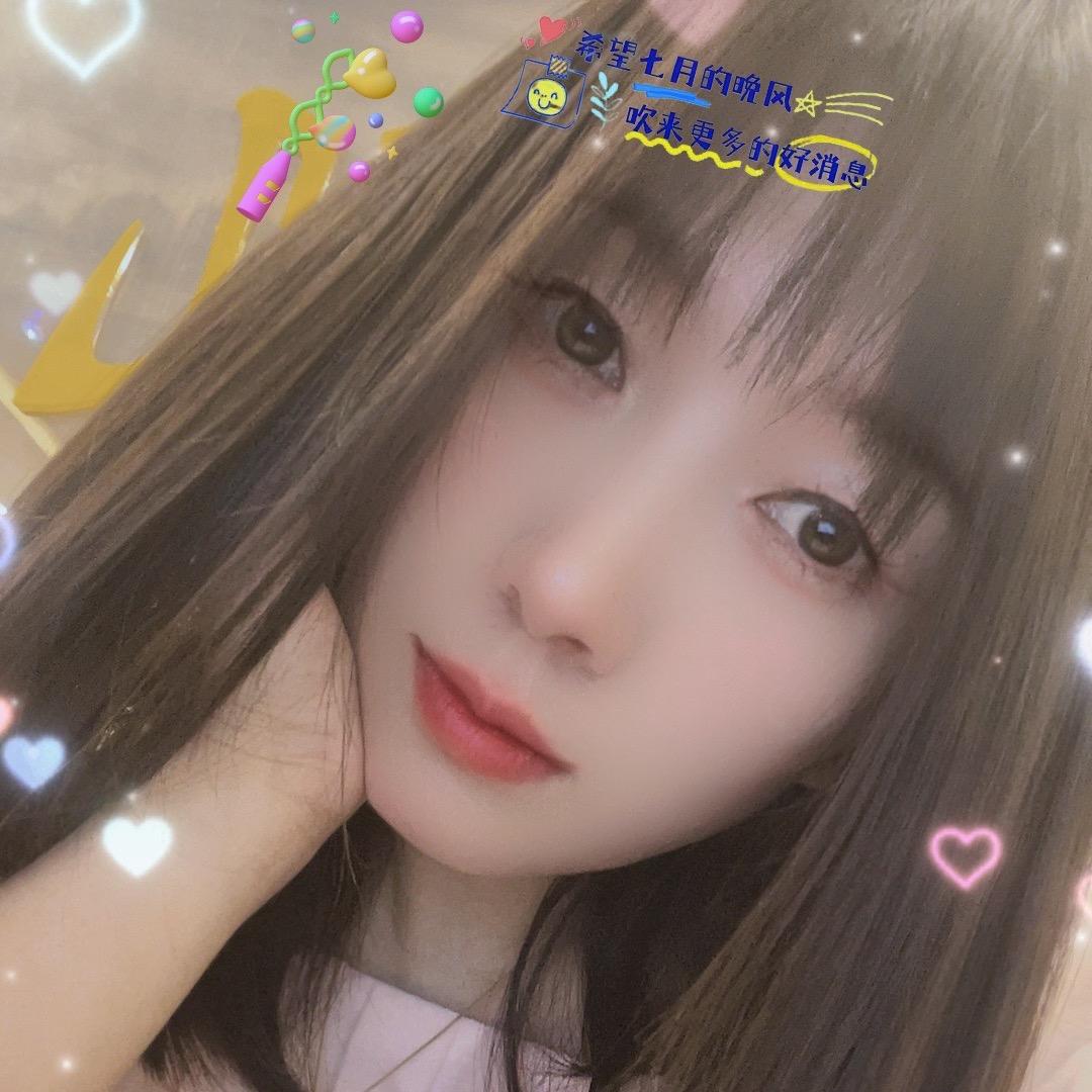 私念～染流年