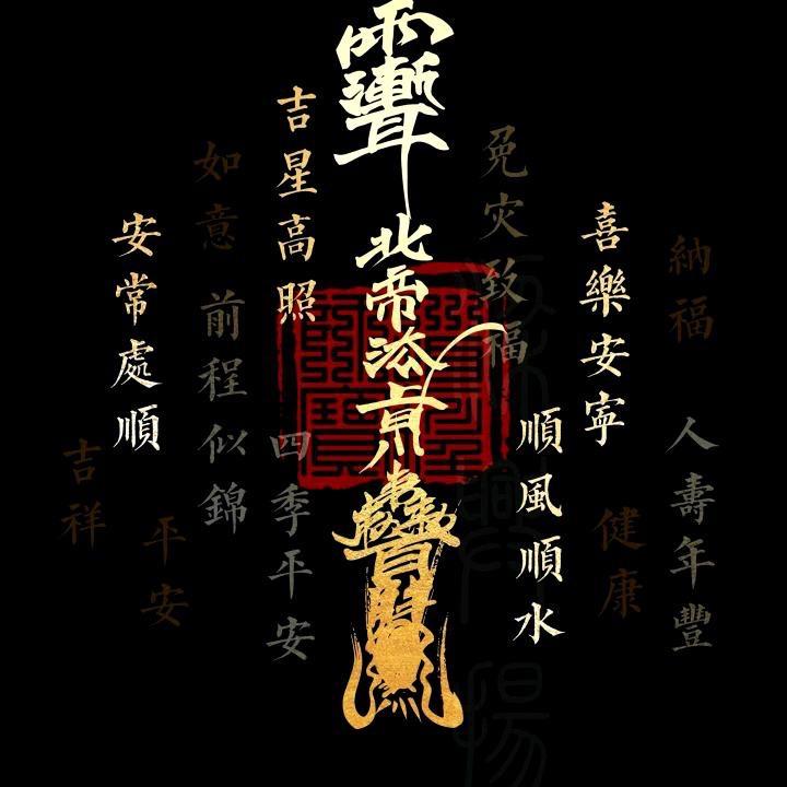 螃蟹