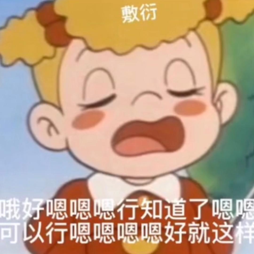张晨宇