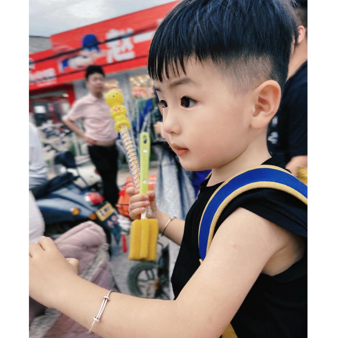 ¹起看海吧