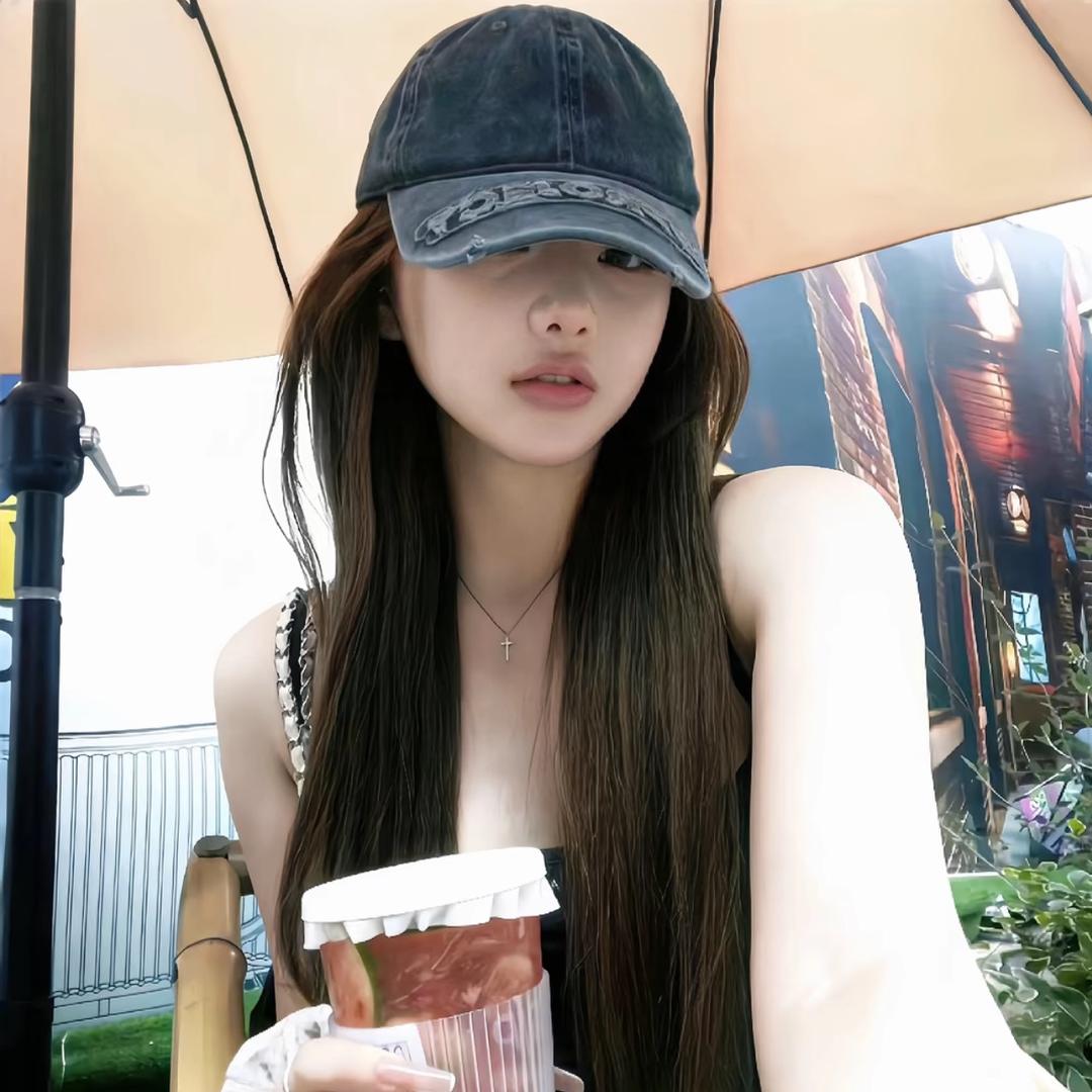 丢