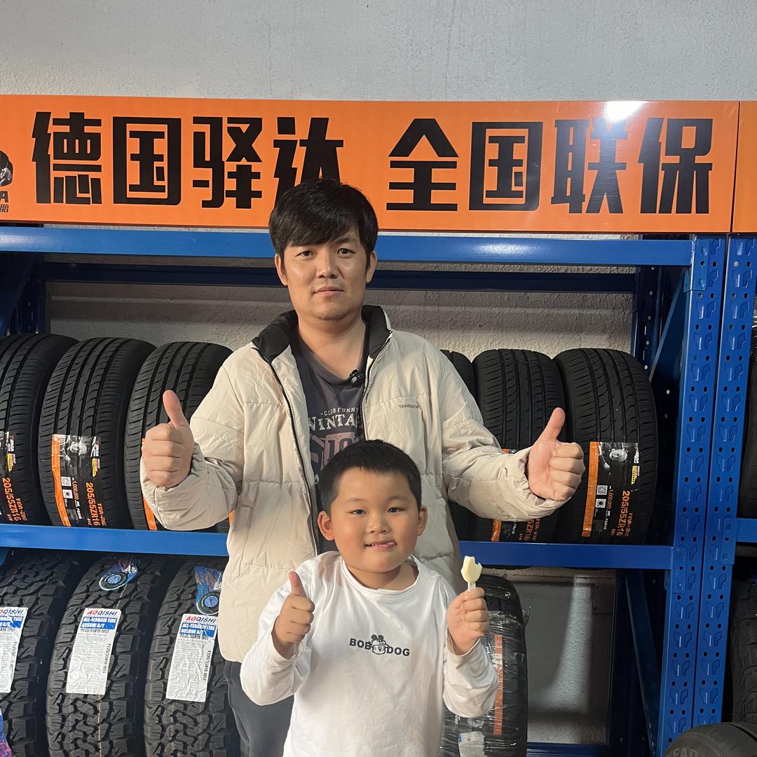 昆明轮胎批发德国驿达