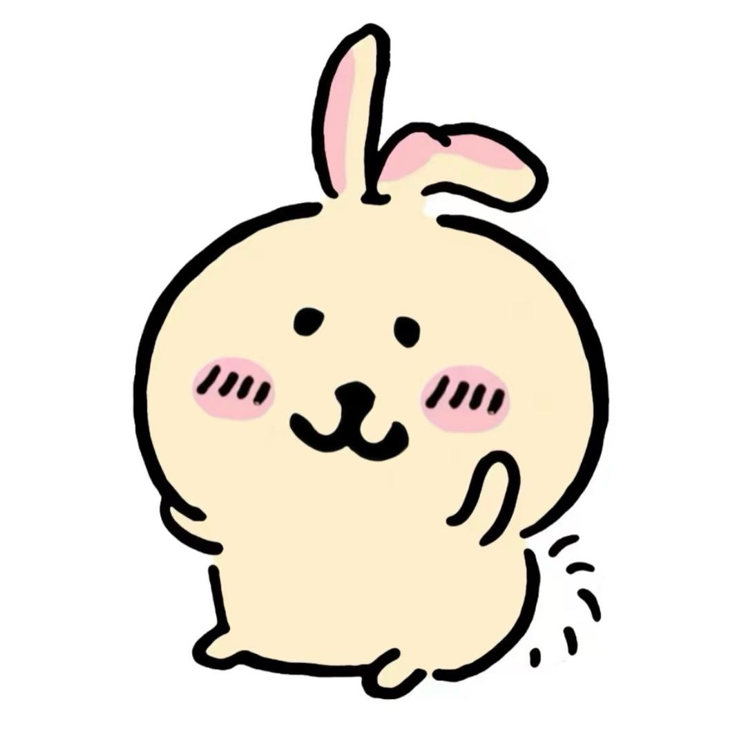 伊甸瑾