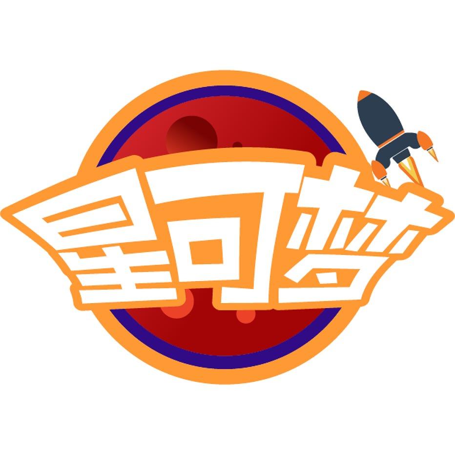 星可梦模型一番