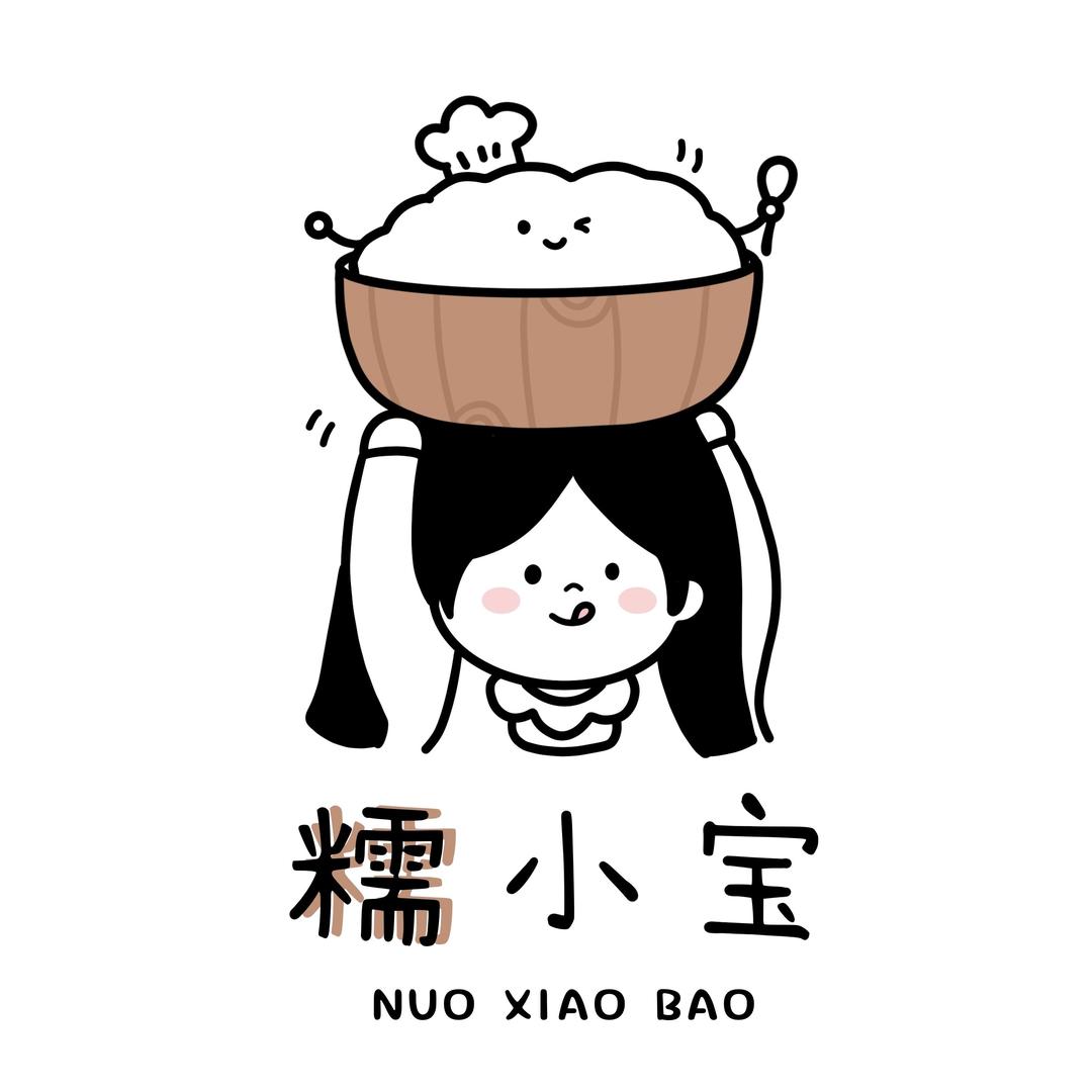 糯小宝糯米饭