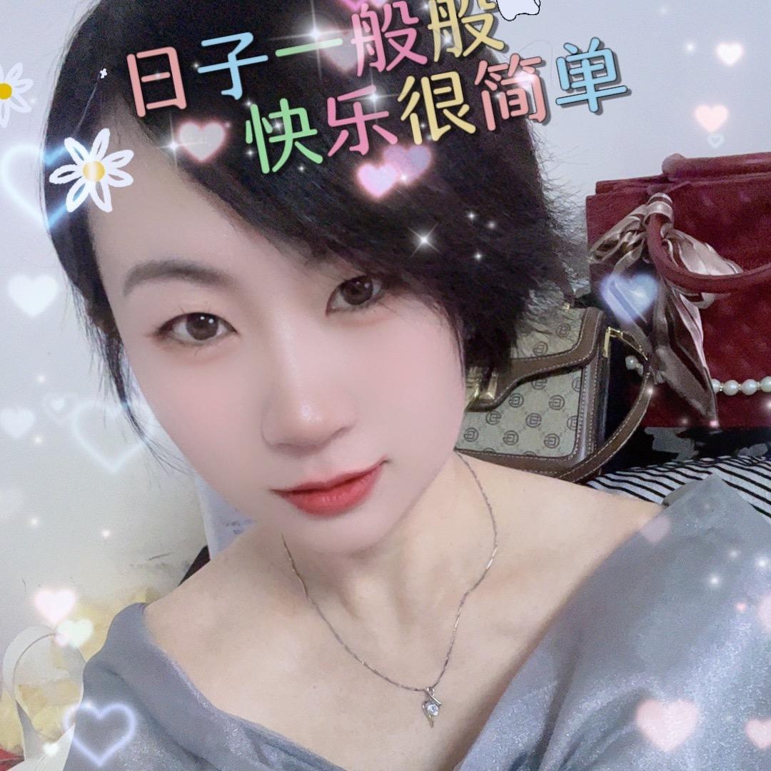 沐沐吖