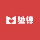驰德百货臻选