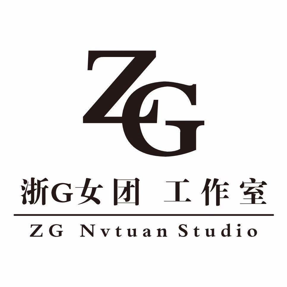 浙G女团