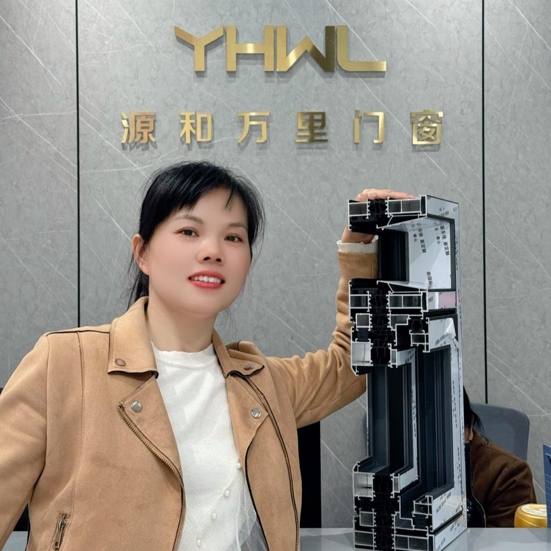 玉林源和万里门窗（丽姐）