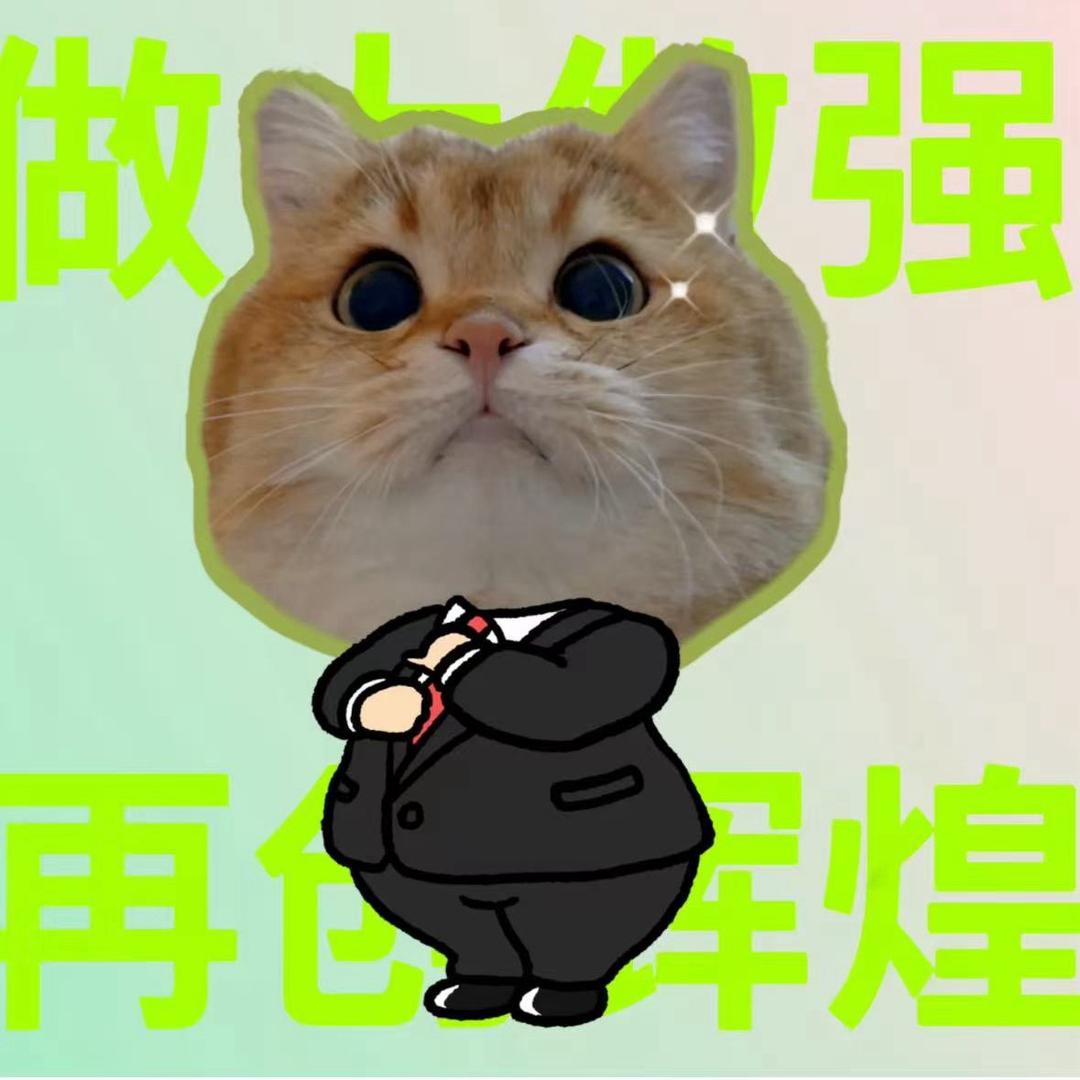 一个卖面条的