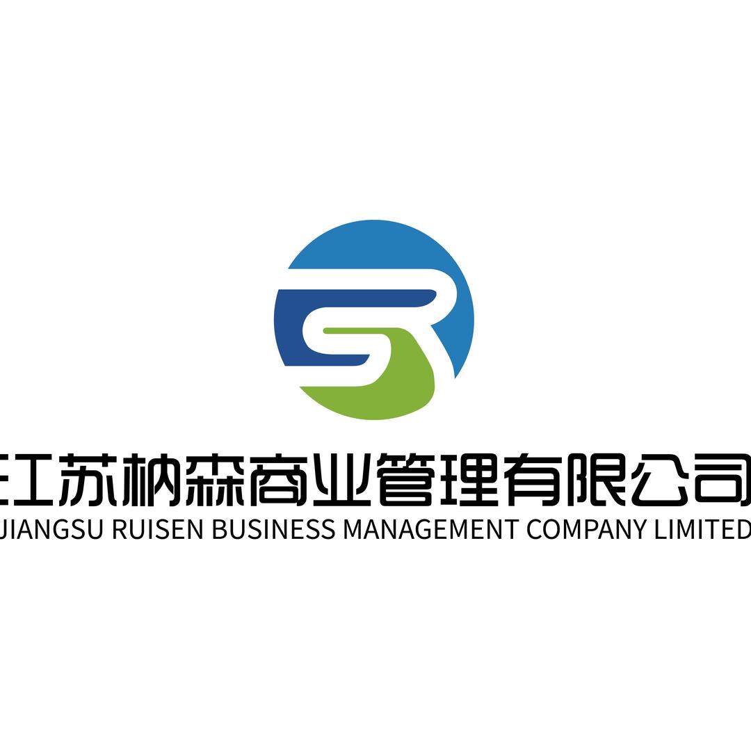 江苏枘森