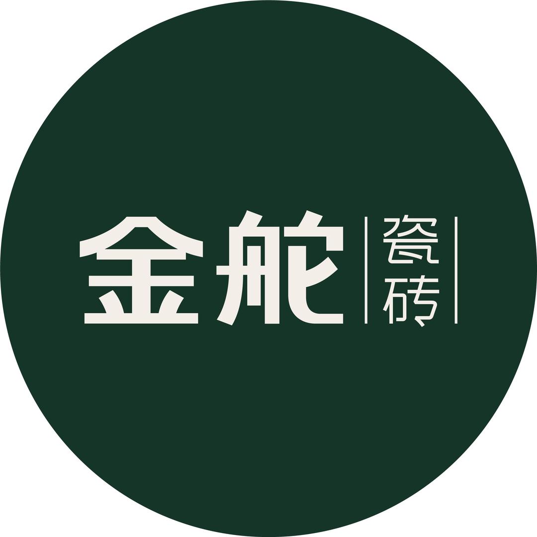 金舵瓷砖官方帐号