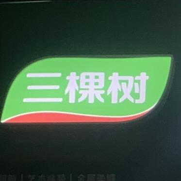 联亿艺术漆