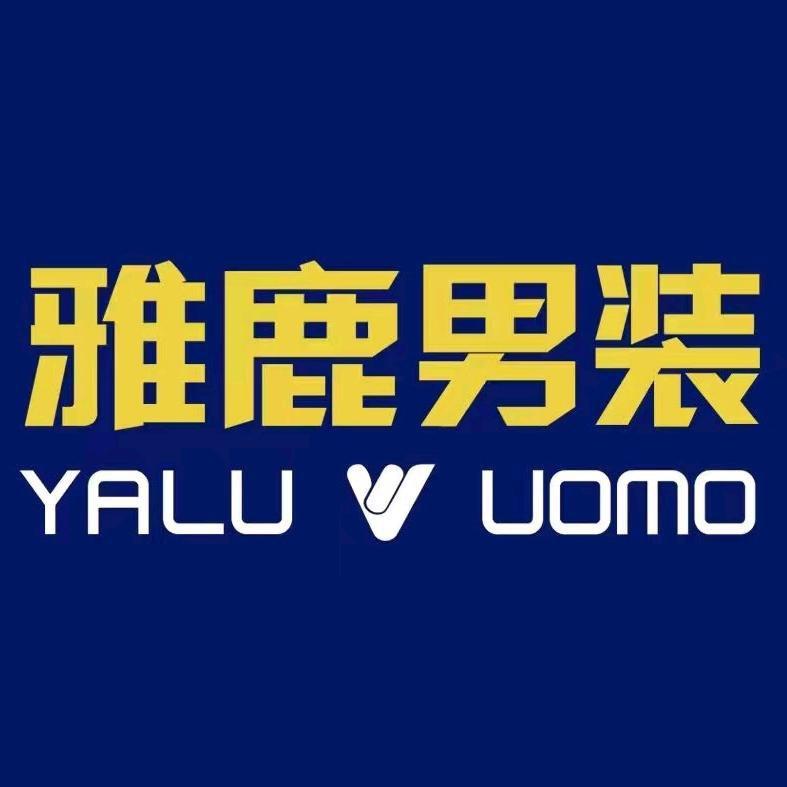 雅鹿男装田翔专卖店