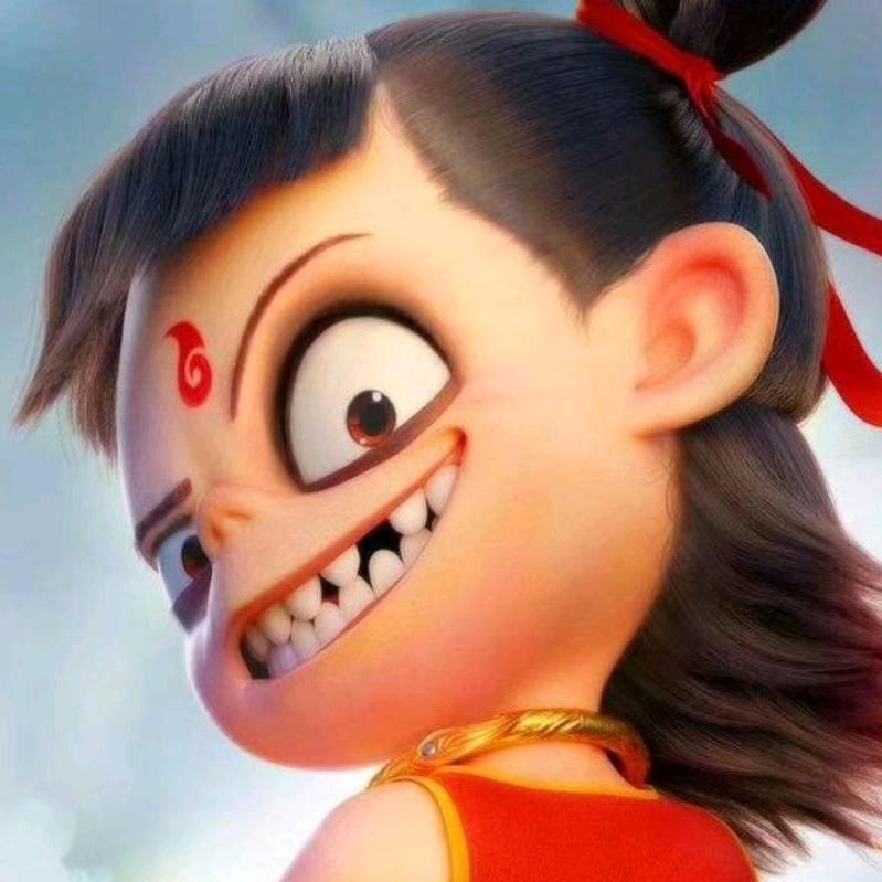 —— 純屬、