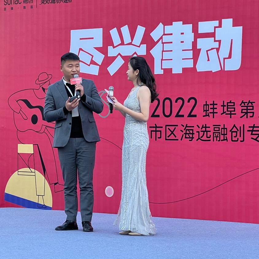 融耀新禹营销中心