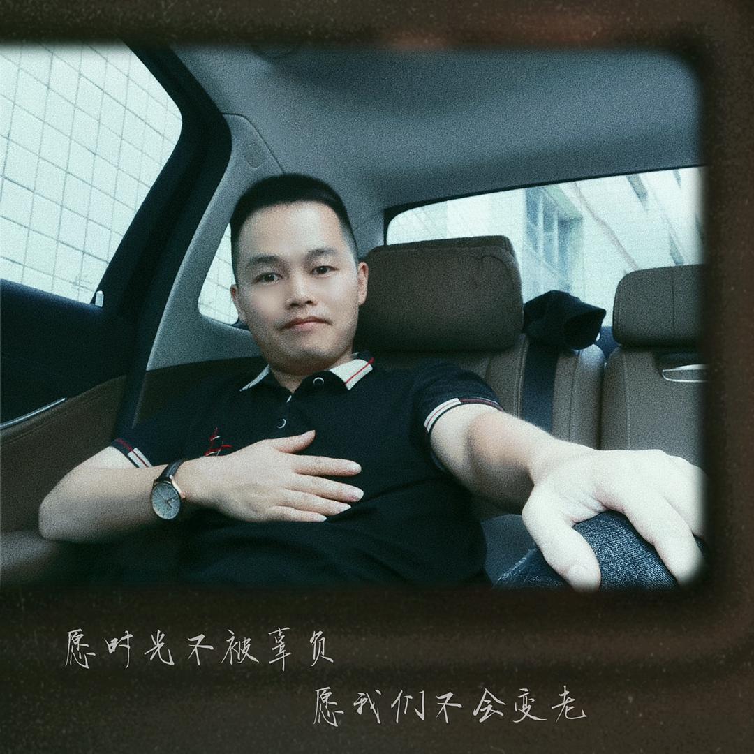 健台凰酒业👉 孙先生