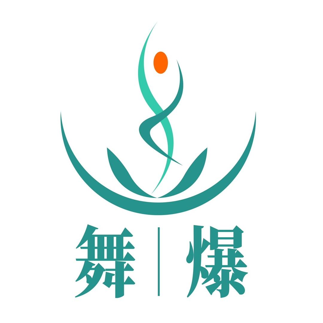 舞爆·心玥瑜伽（悦邻中心店）⑥