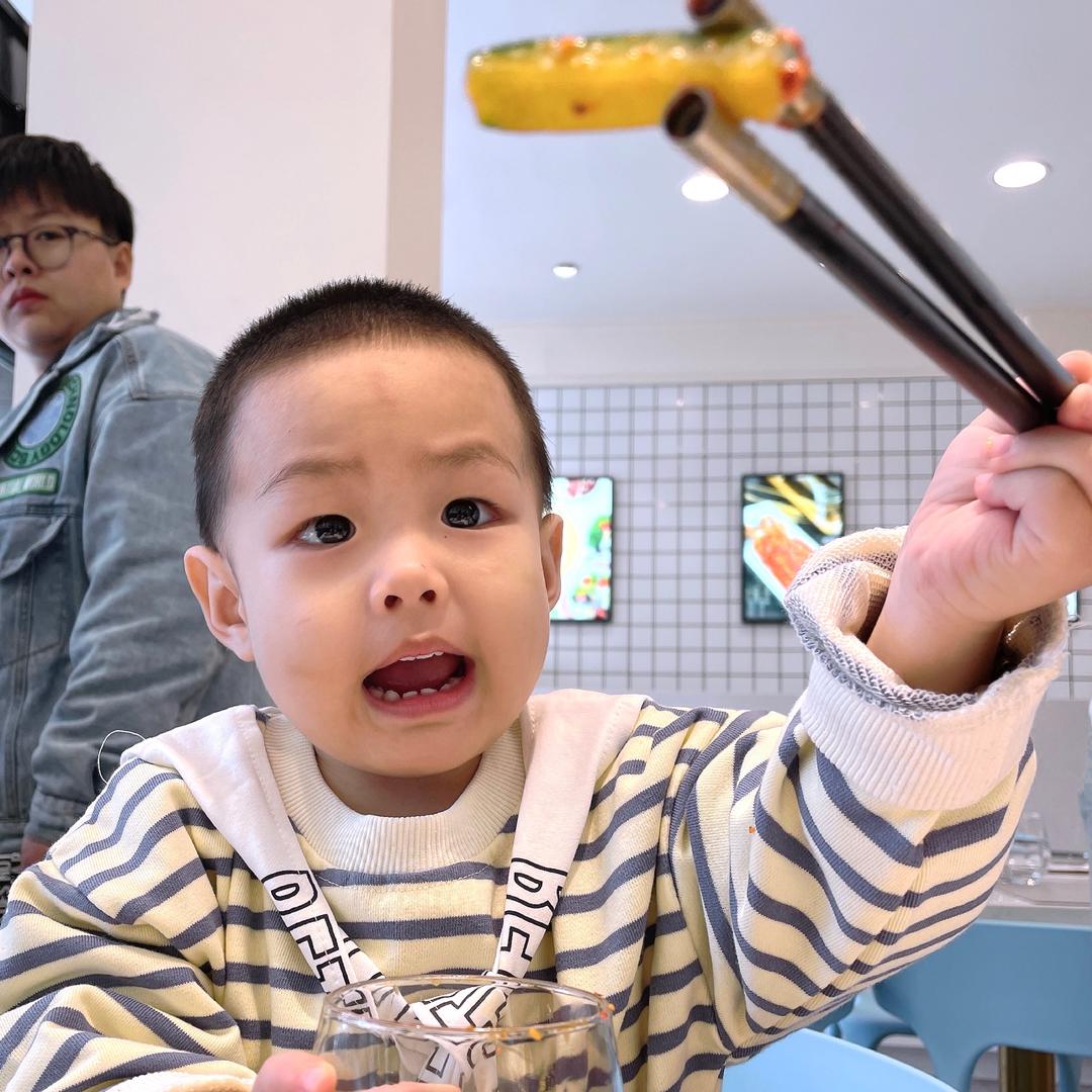 大轩