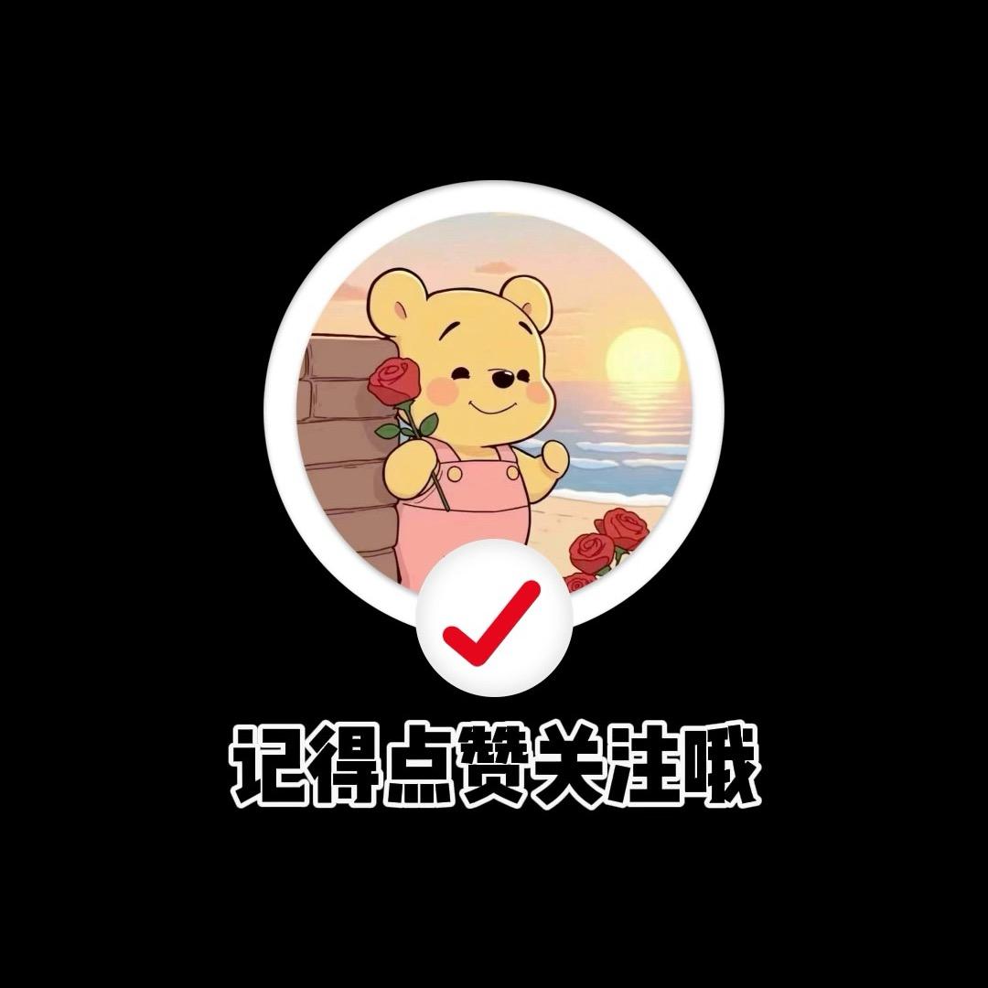 铱哒哒