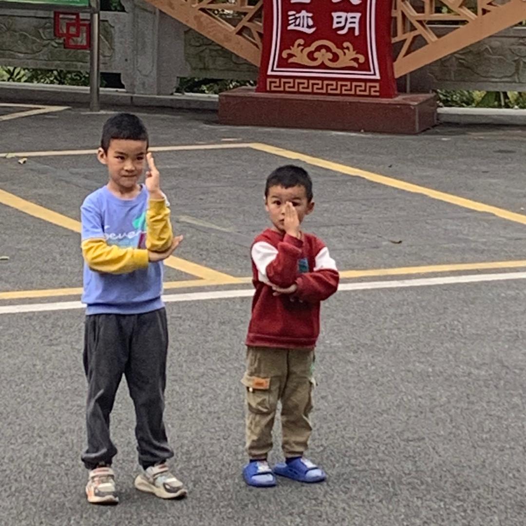 阿谋