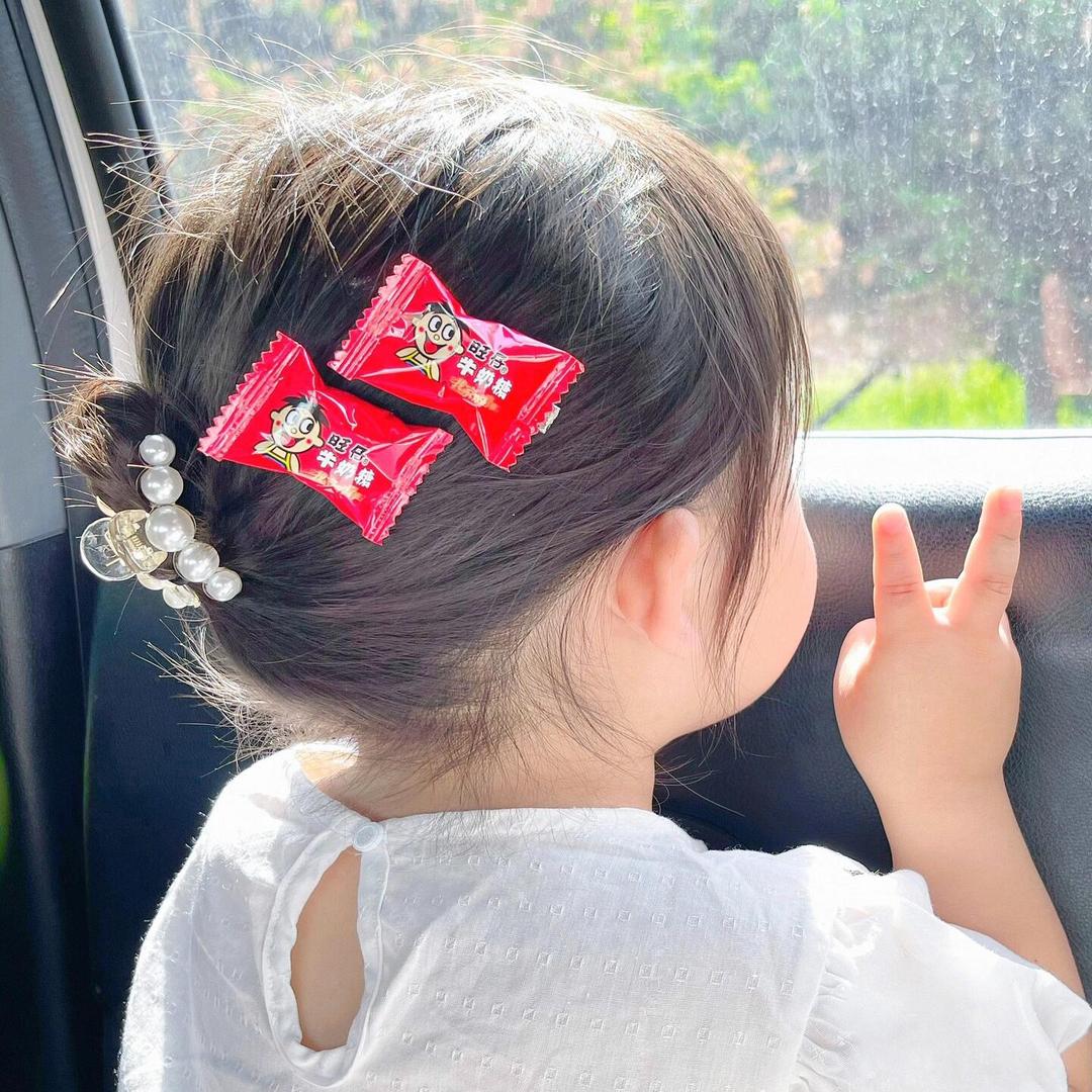 许红豆吖