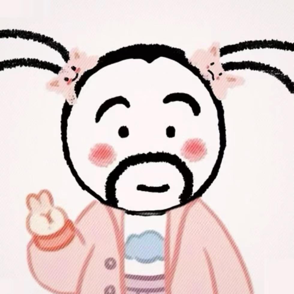 尐
