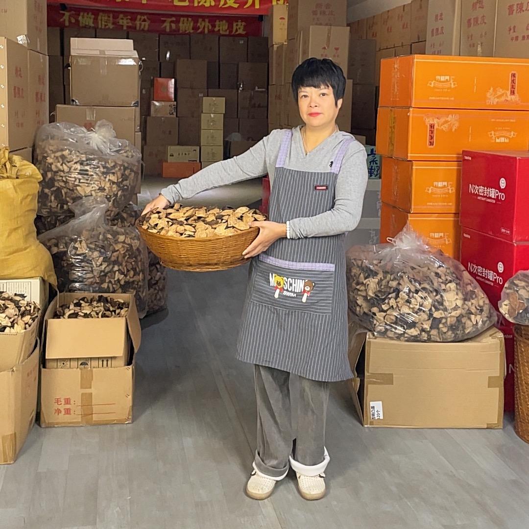 青柑荟小号