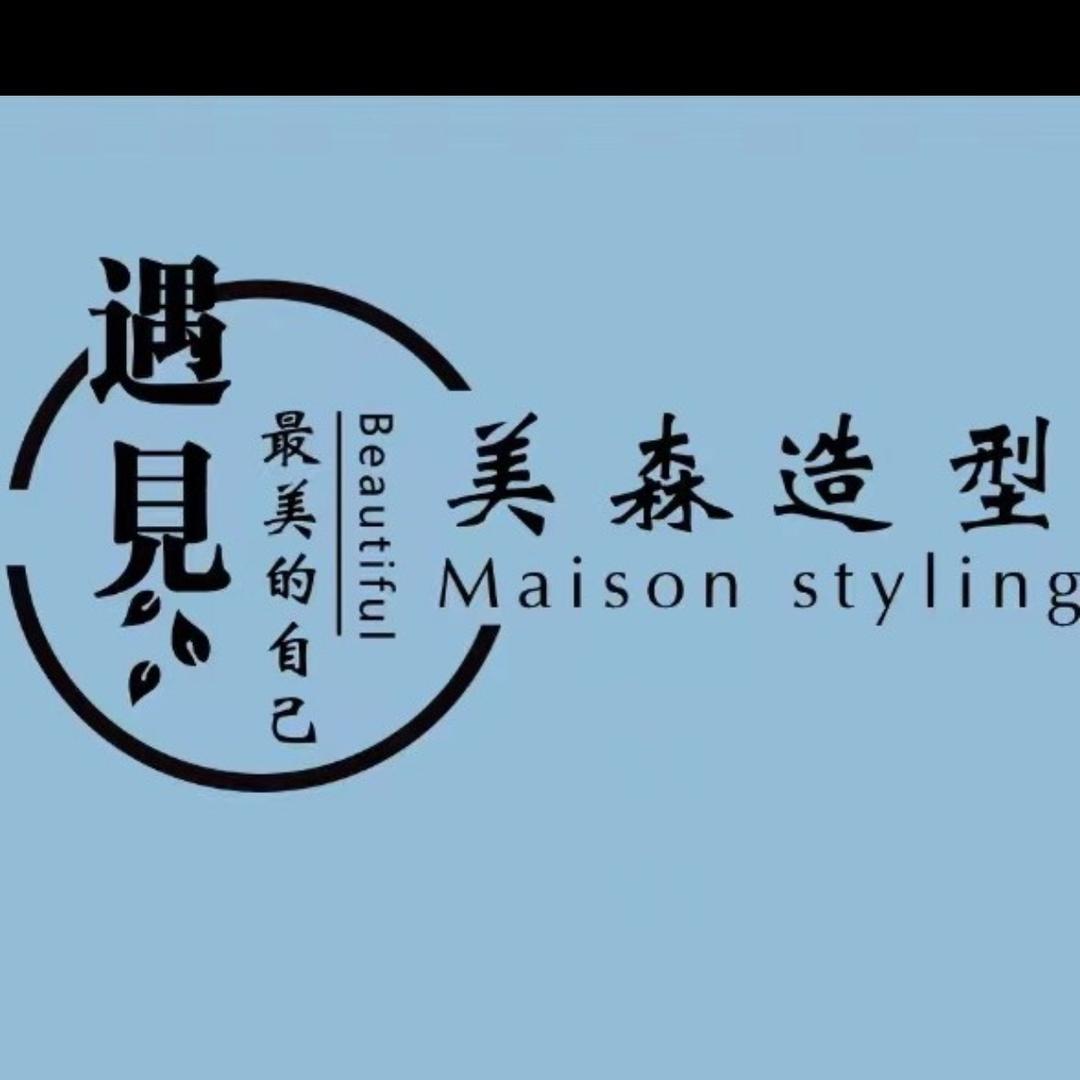 小何收长发（保留发型）