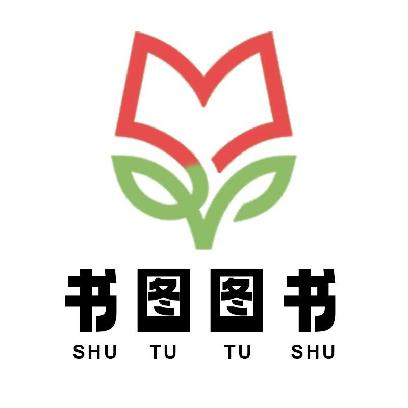 同步教辅书甄选