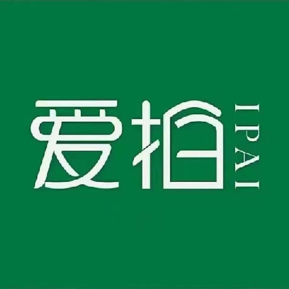 卖鞋的圆圆