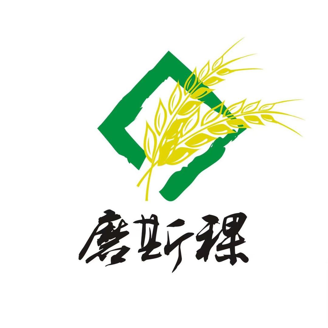 磨斯稞食品工厂