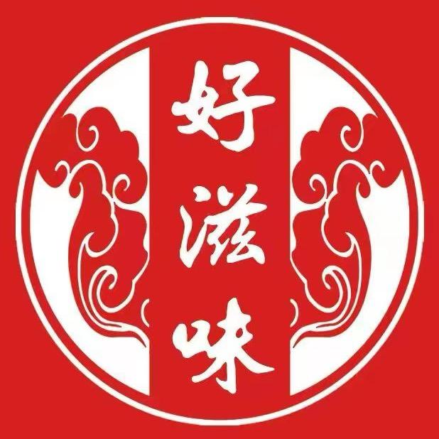 好滋味脱骨香熟食🍗