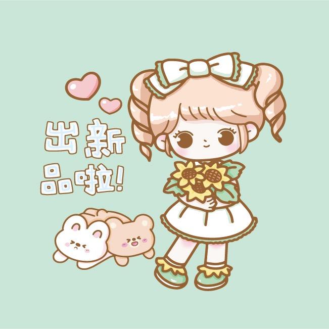 小麦青春@甜甜酱手账