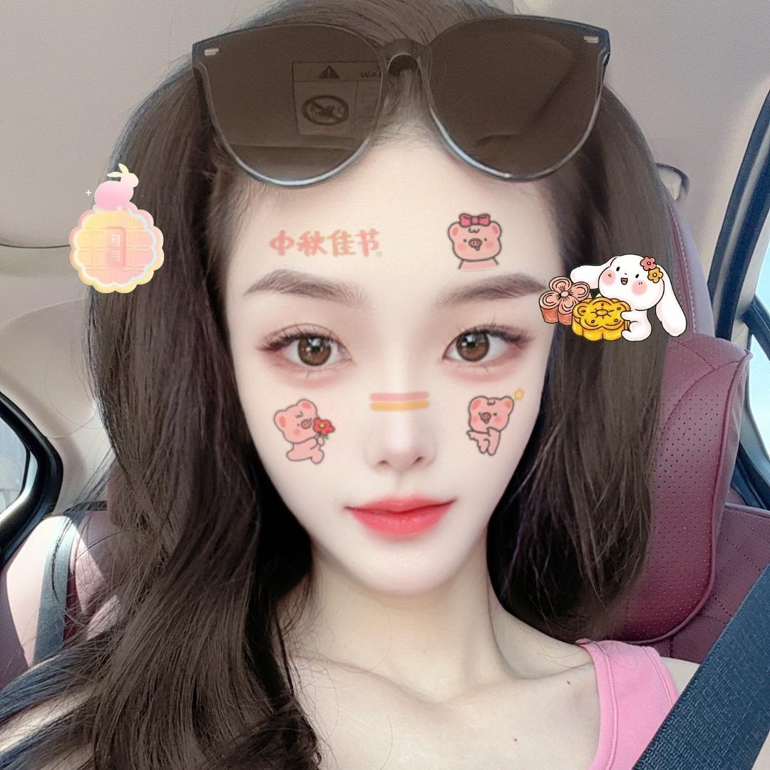 姓胡的小姐姐😄😄😄
