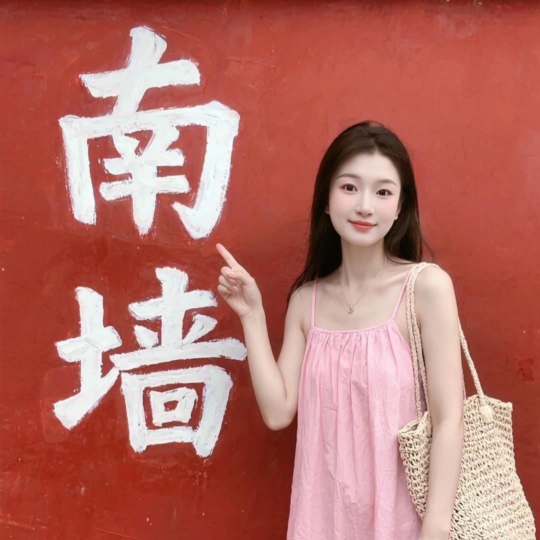 奶油桃子🍑